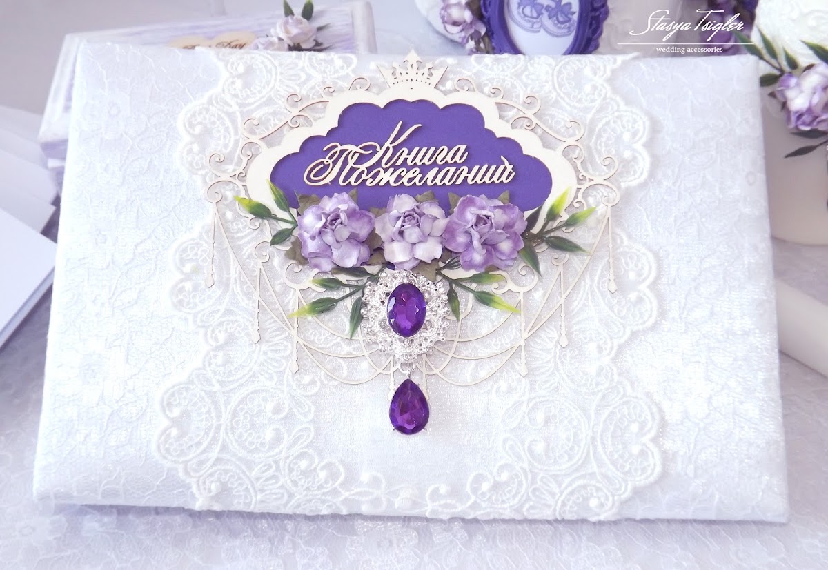 Кадр 72 из 139
