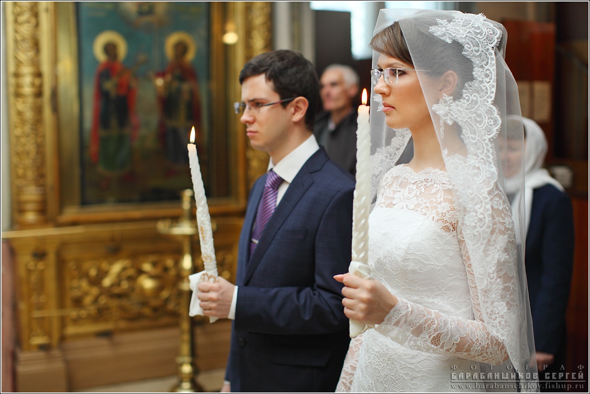 Евгения и Александр