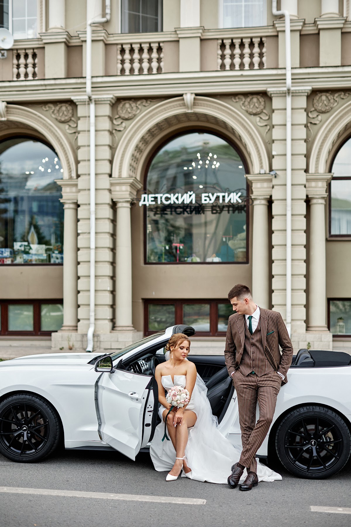 Юлия и Виктор