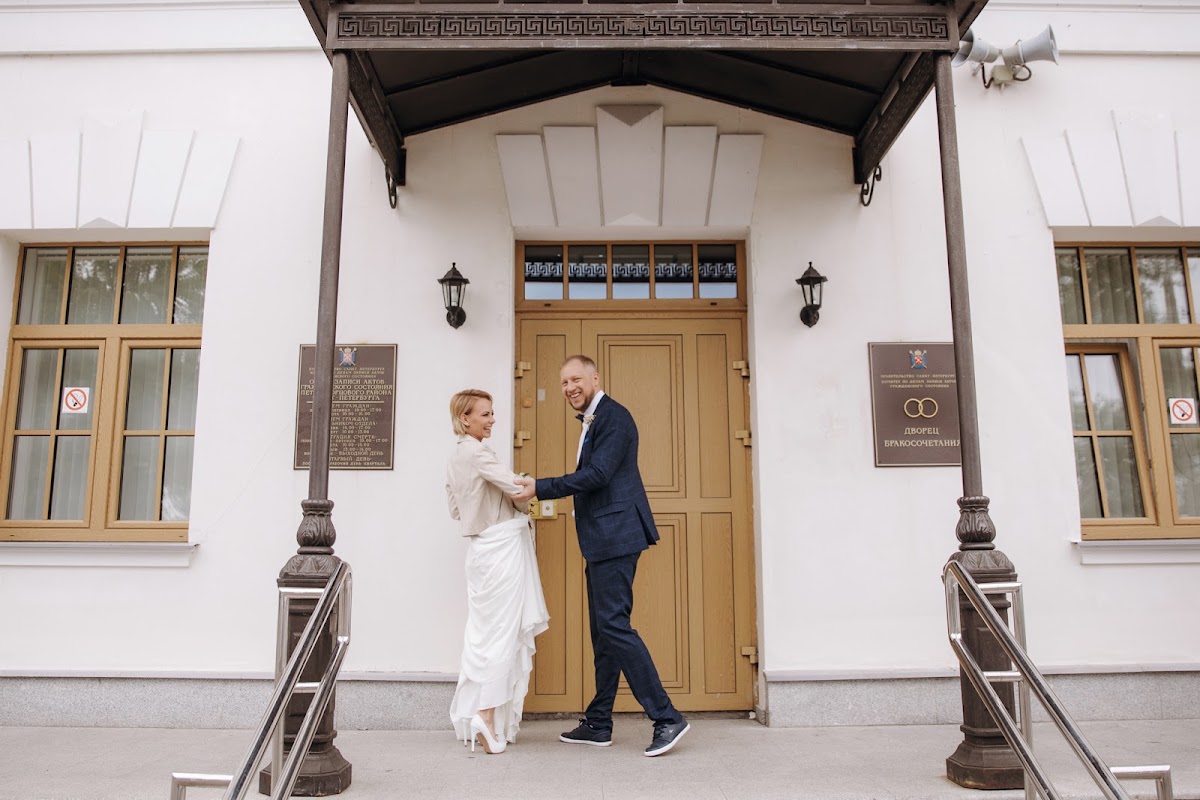 Екатерина и Дмитрий