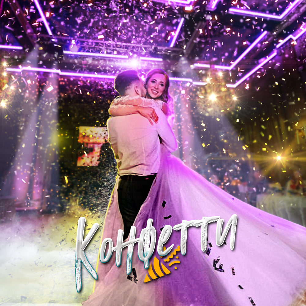 Superweddingshow — кадр 4 из 34