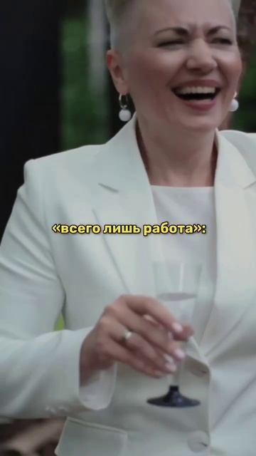 Моменты мероприятий