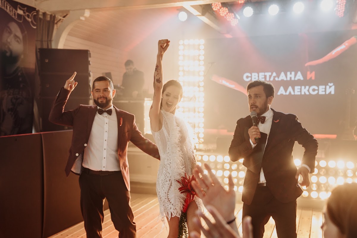Red Hot Chilli Wedding (совместно с Mirum Event)