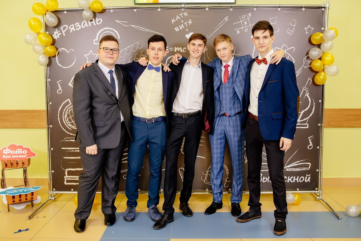 Портфолио: Выпускной