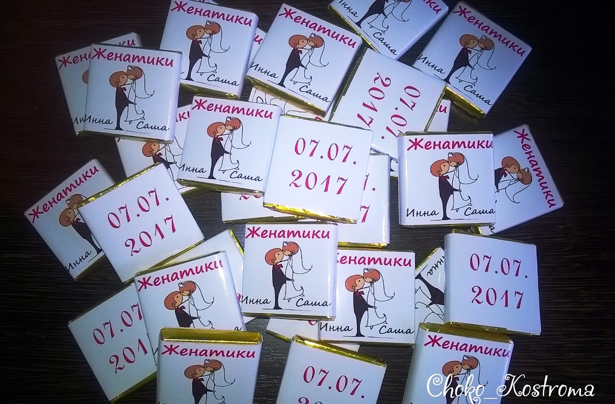 Наталия Гарнова — кадр 3 из 20