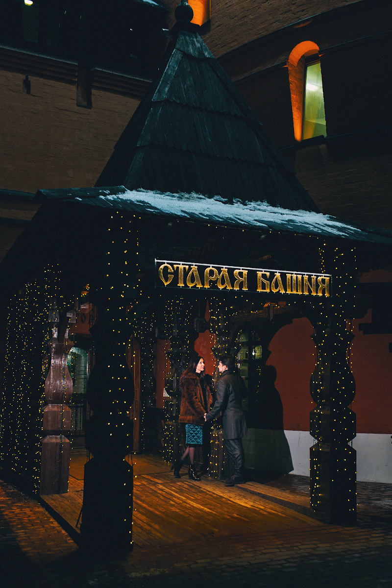 Люба и Ваня