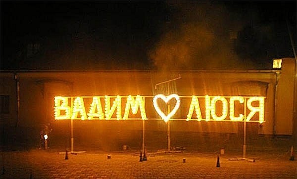 Казанская пиротехническая компания