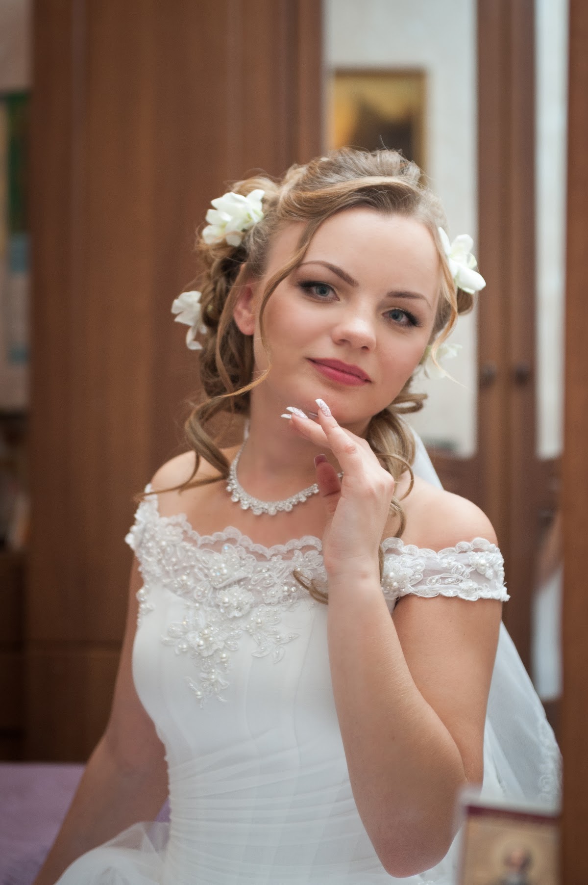 Елена Александровна