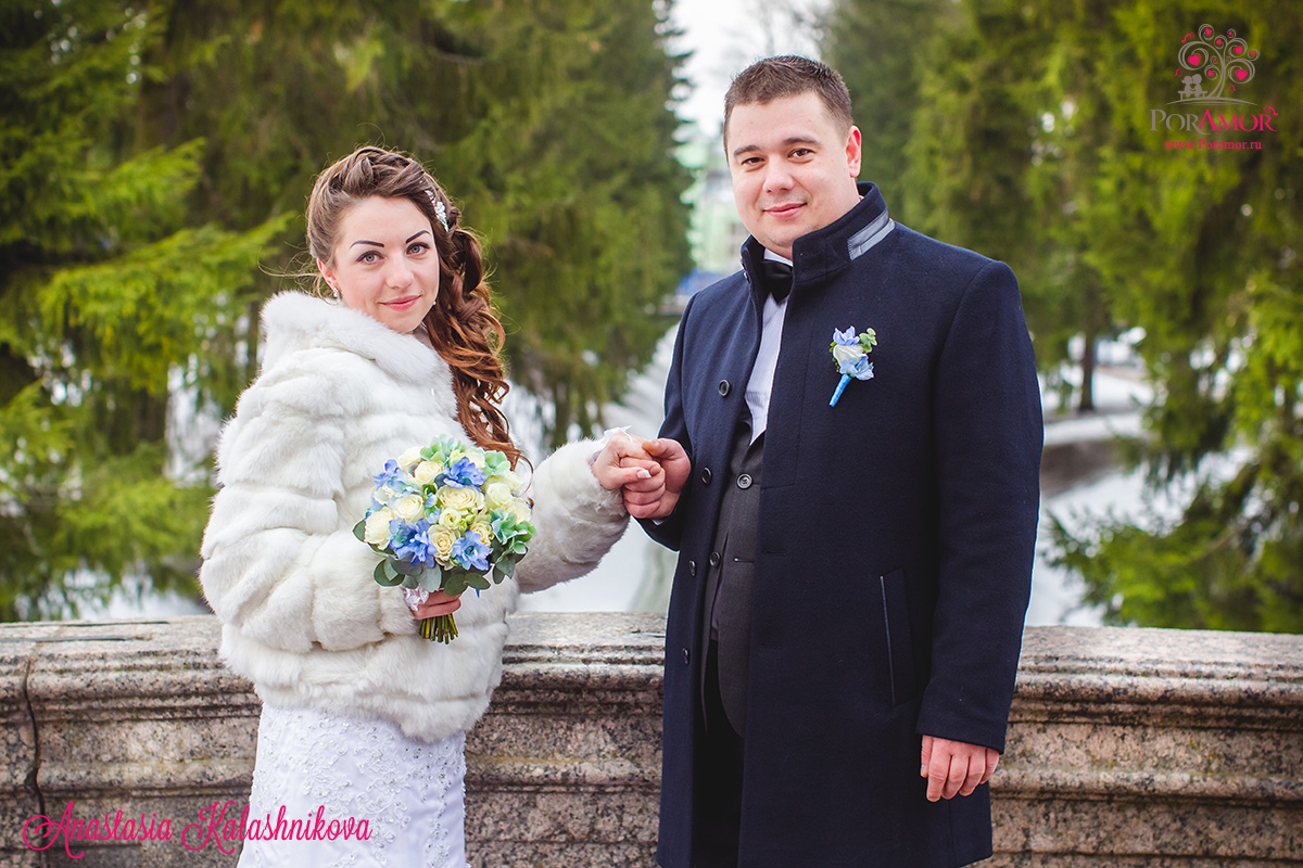 Екатерина  и Руслан