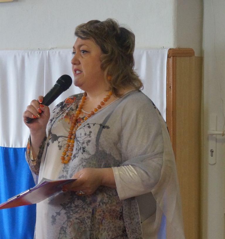 Бэлла Косырихина