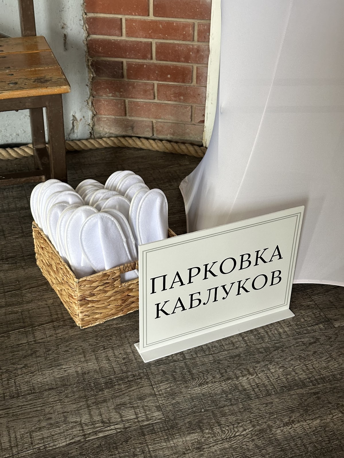 Фотографии