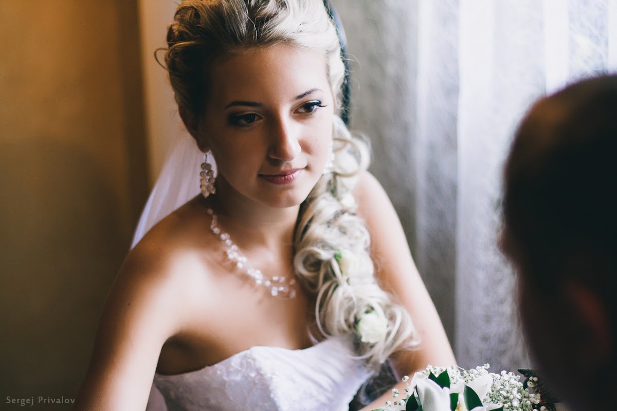 Елена и Иван