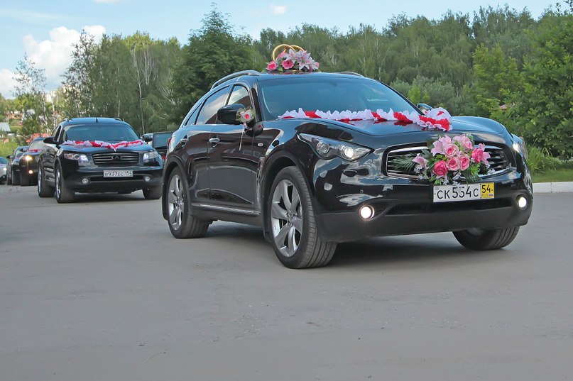 Infiniti FX50S