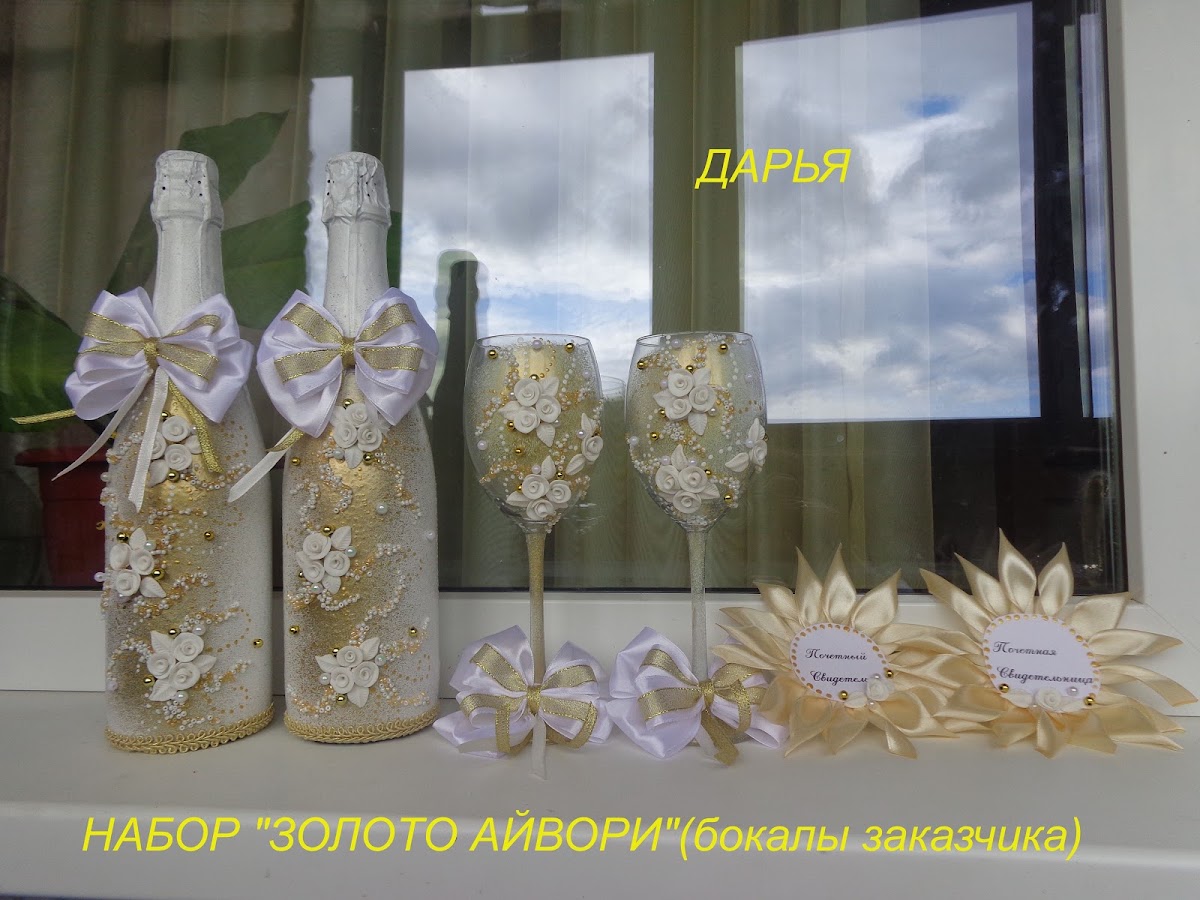 Портфолио