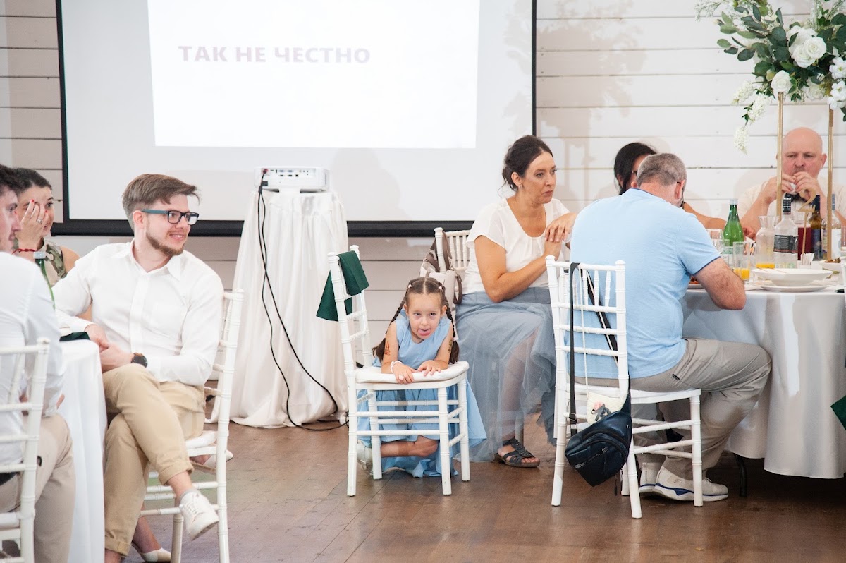Полина и Олег