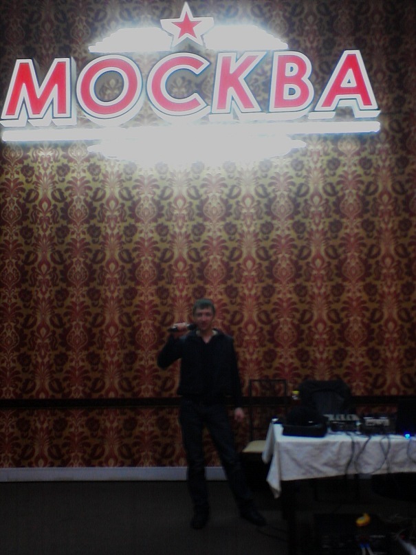 Кадр 76 из 140