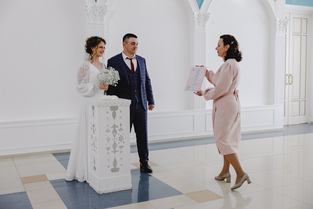 Ирина и Иван