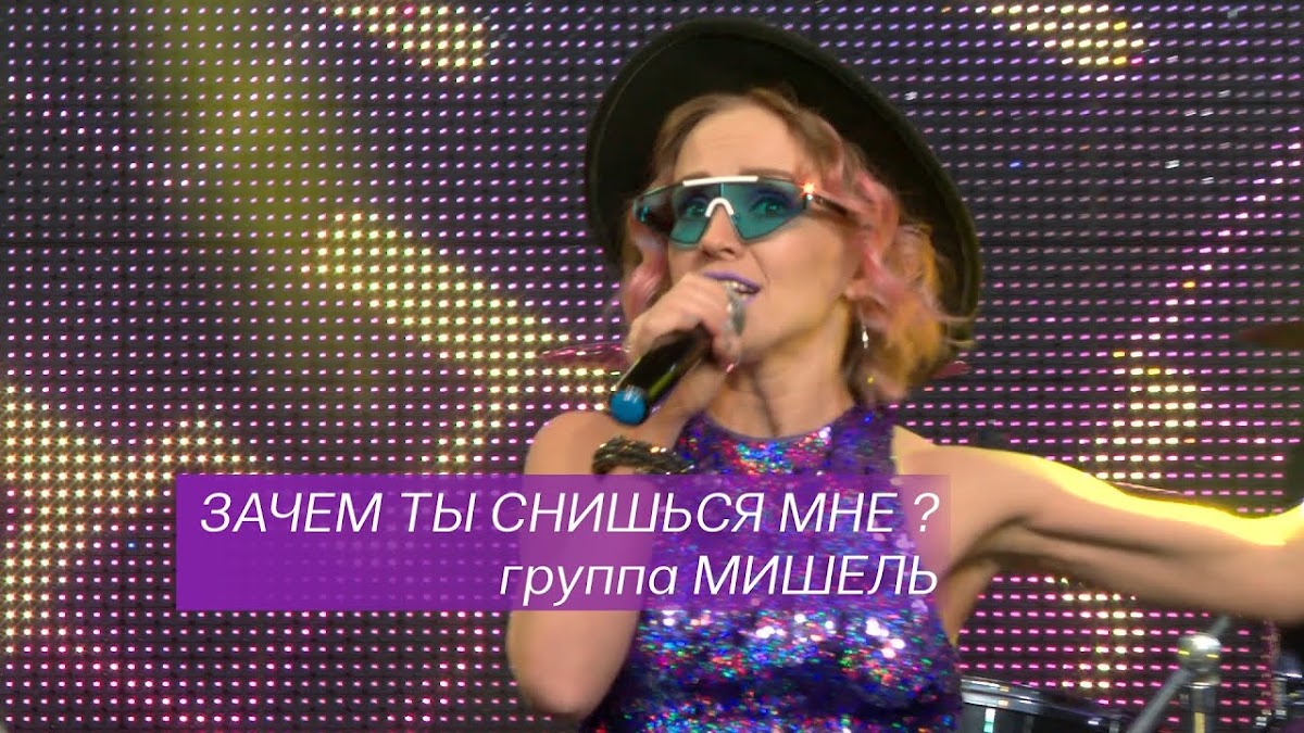 Демо-видео