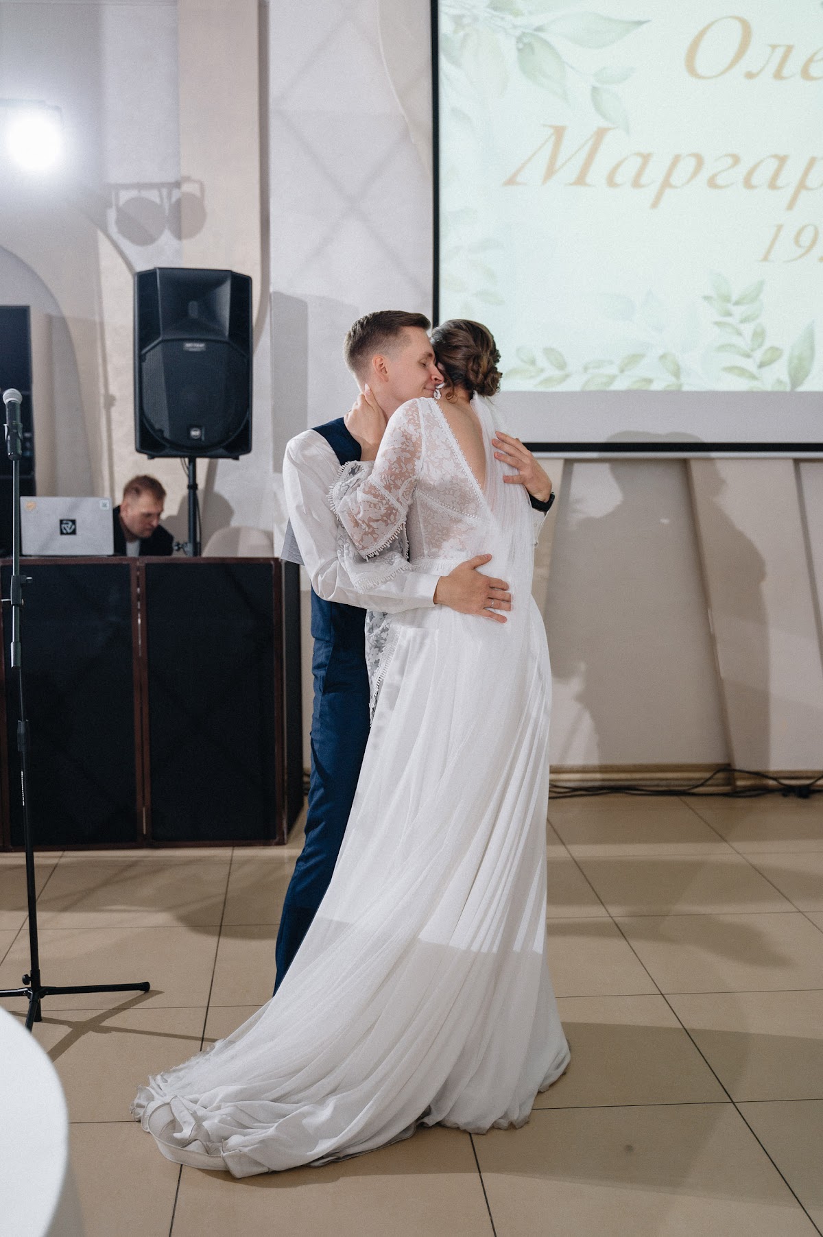 Кадр 38 из 73