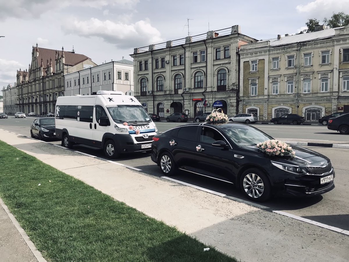 Фотографии