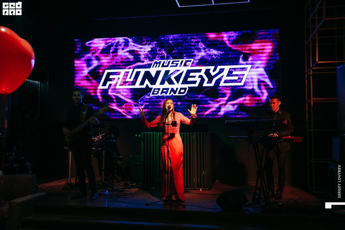 Кавер-группа Funkeys Music Band|Нижний Новгород|День Всех Влюбленных