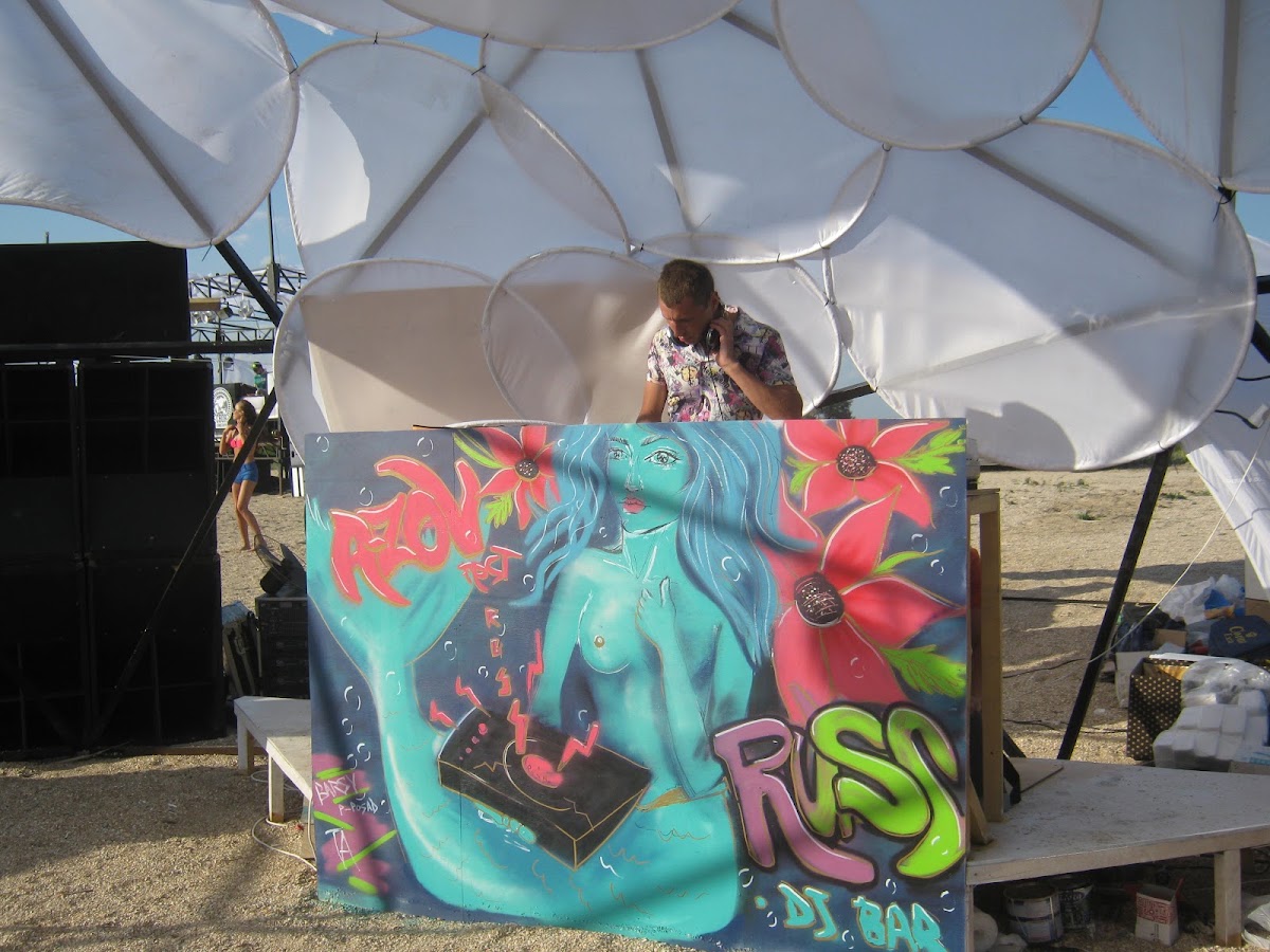 A-ZOV 2013