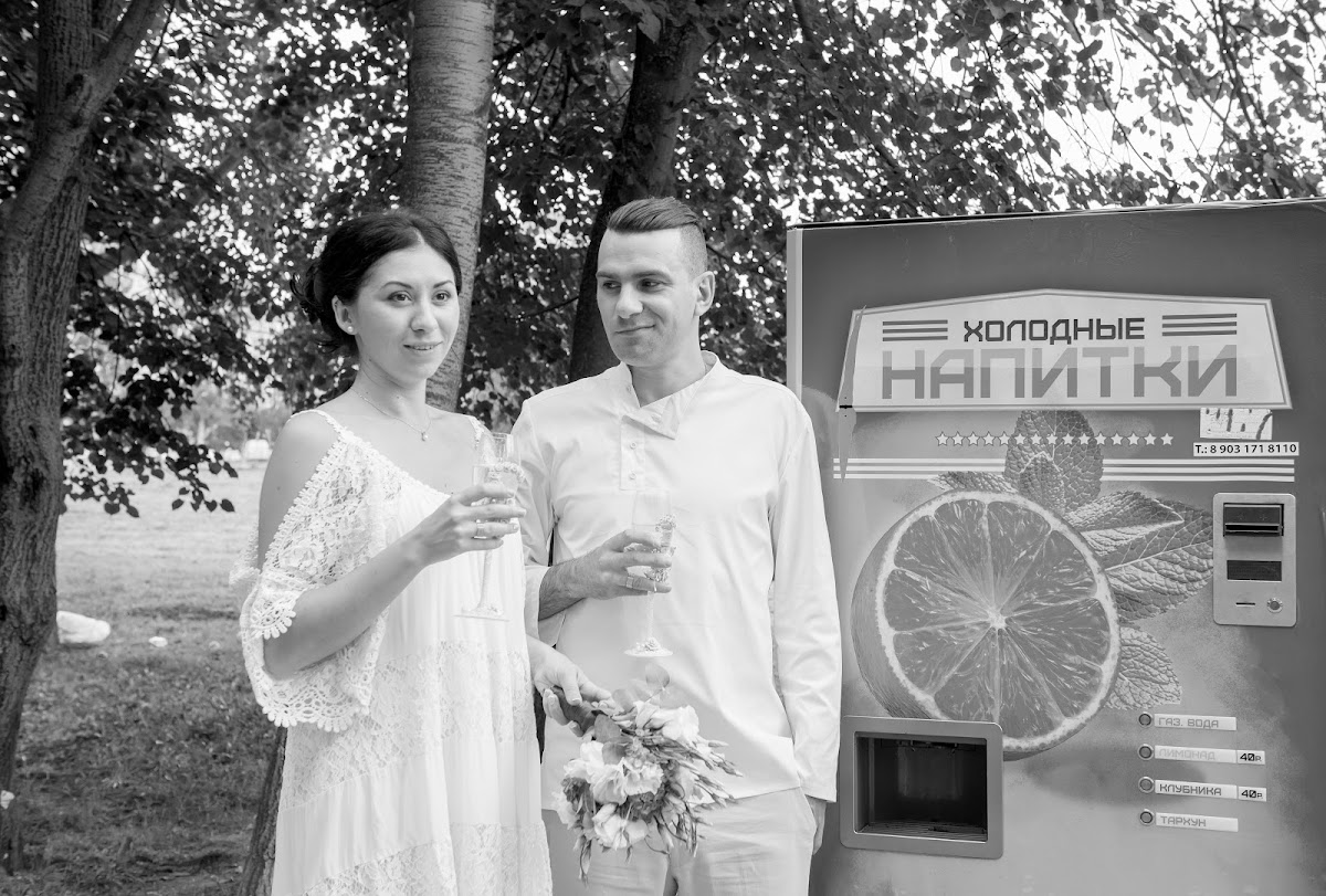 Свадебный отчёт