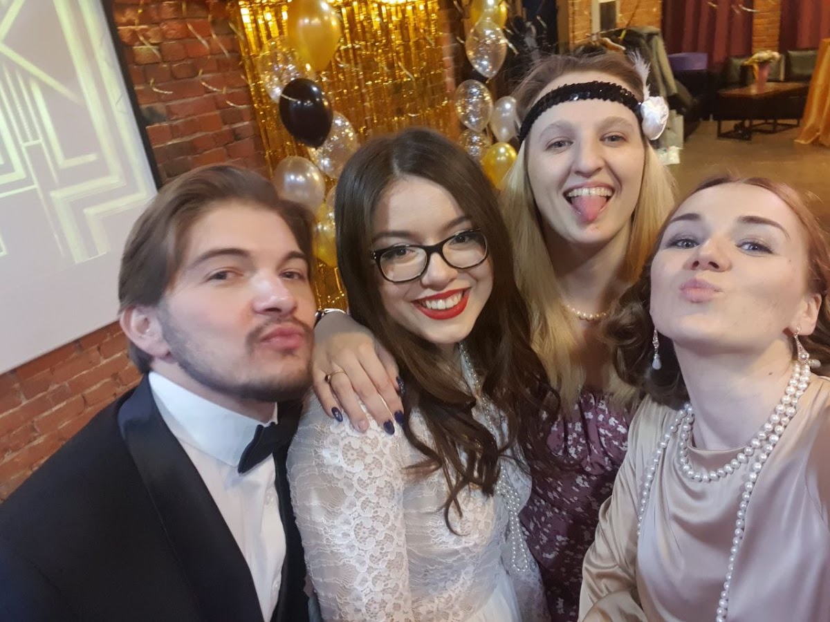 Чертановский отдел ЗАГС