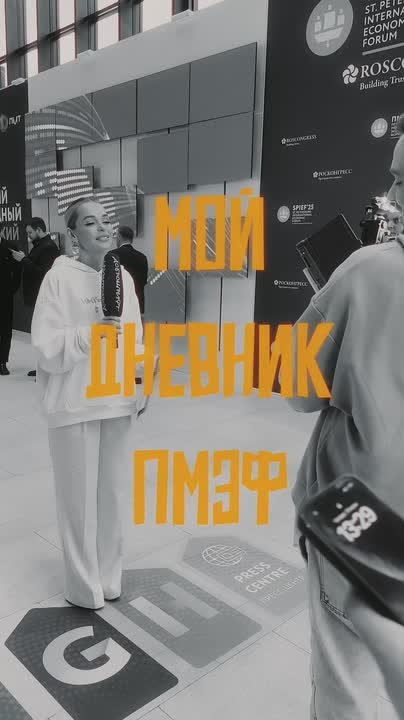 Руслан Иванов — кадр 4 из 279
