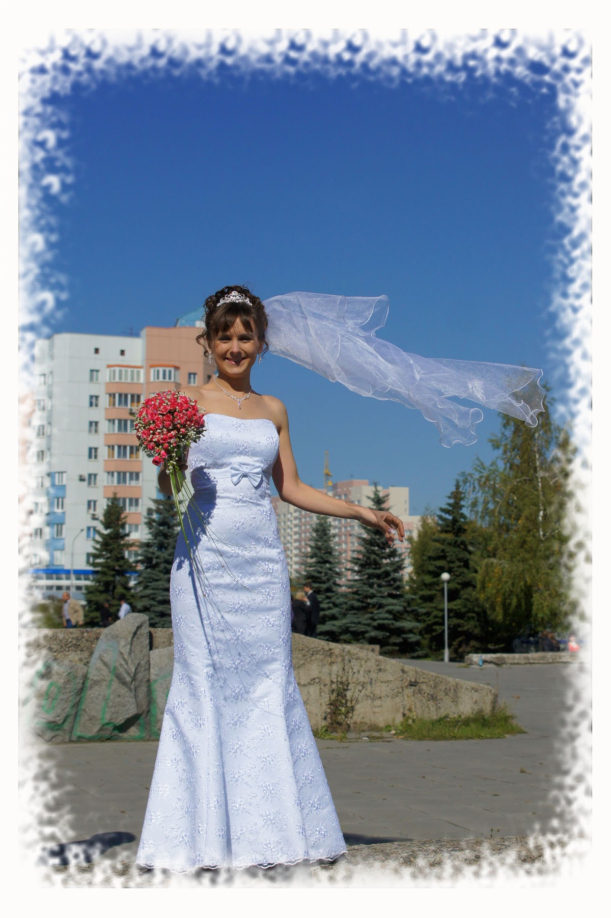 Женя и Александр