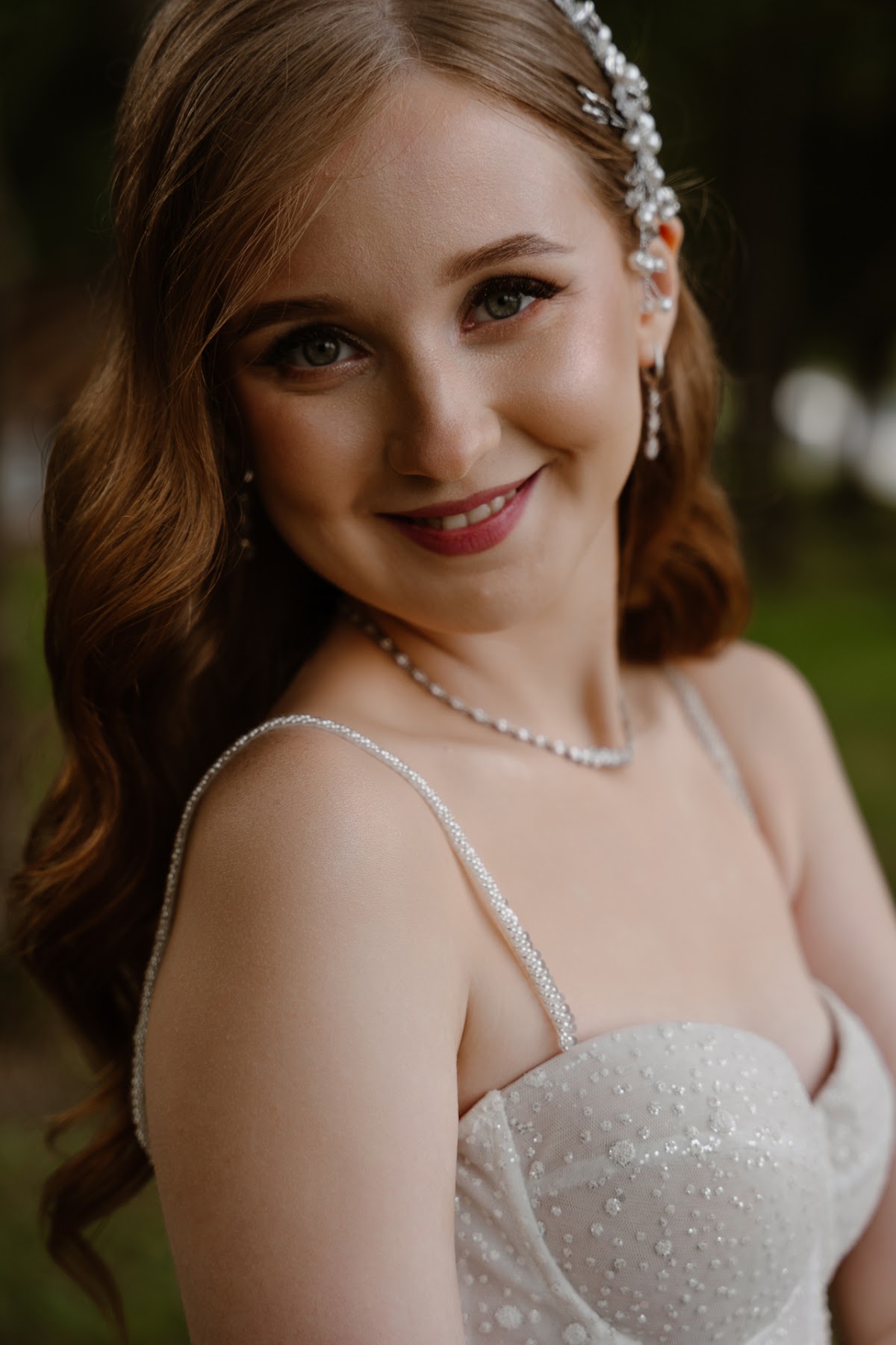 Алина и Николай