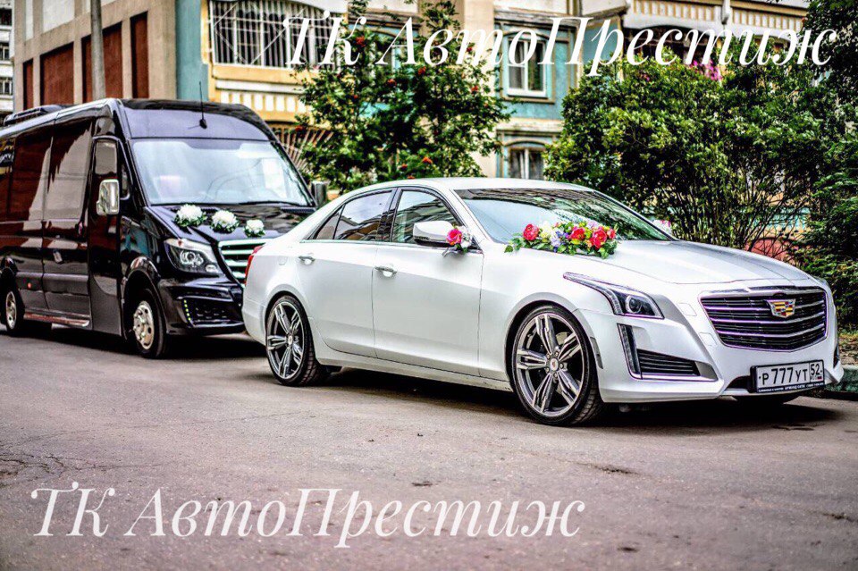 Cadilac CTS