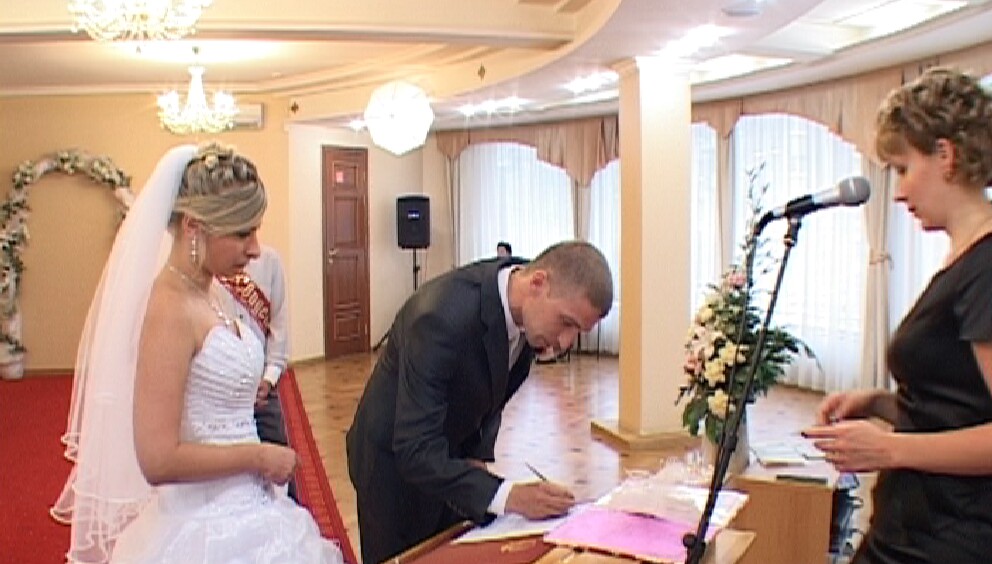 Татьяна и Алексей