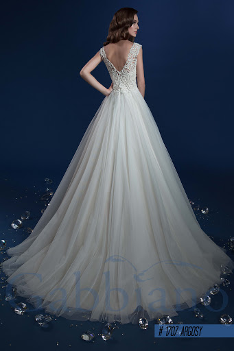 1707 Argisy — кадр 2 из 2