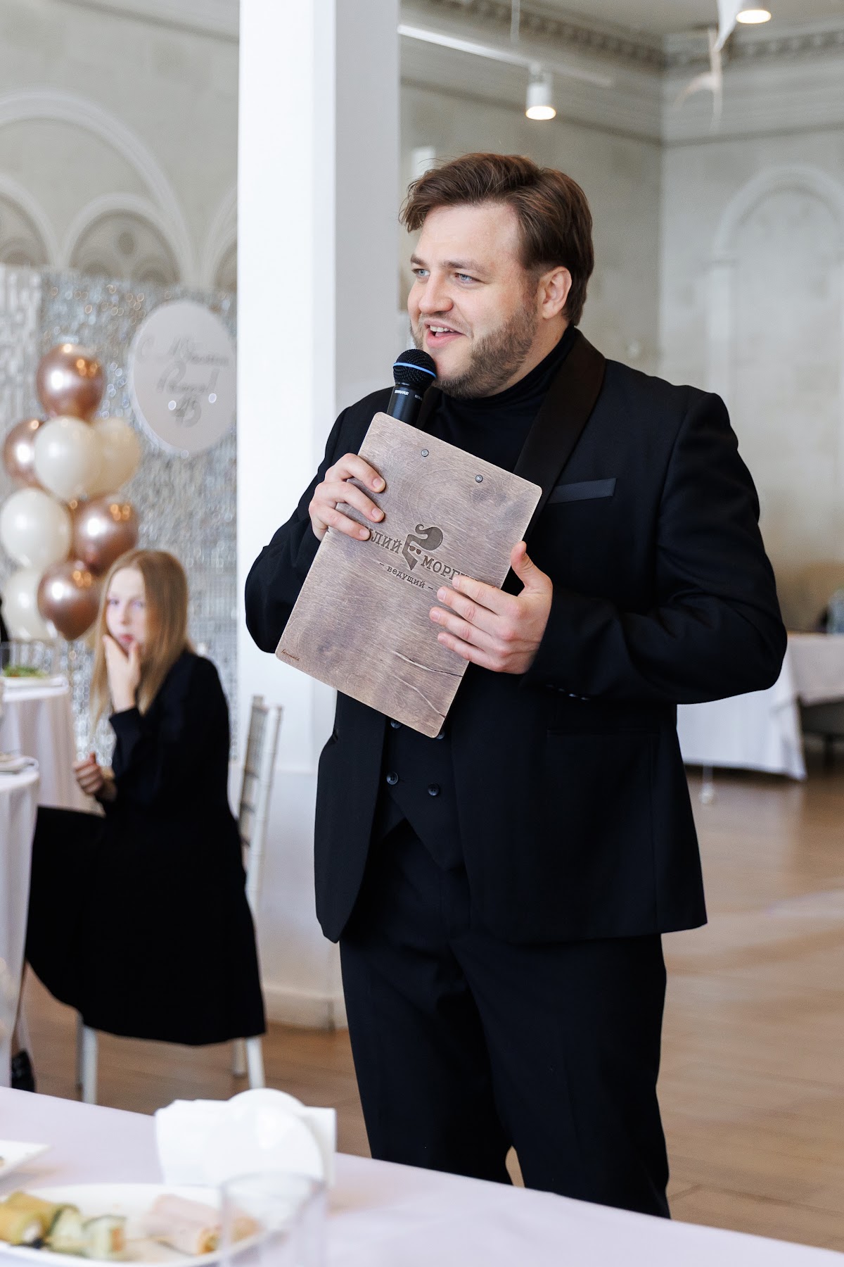 Юбилей Романа