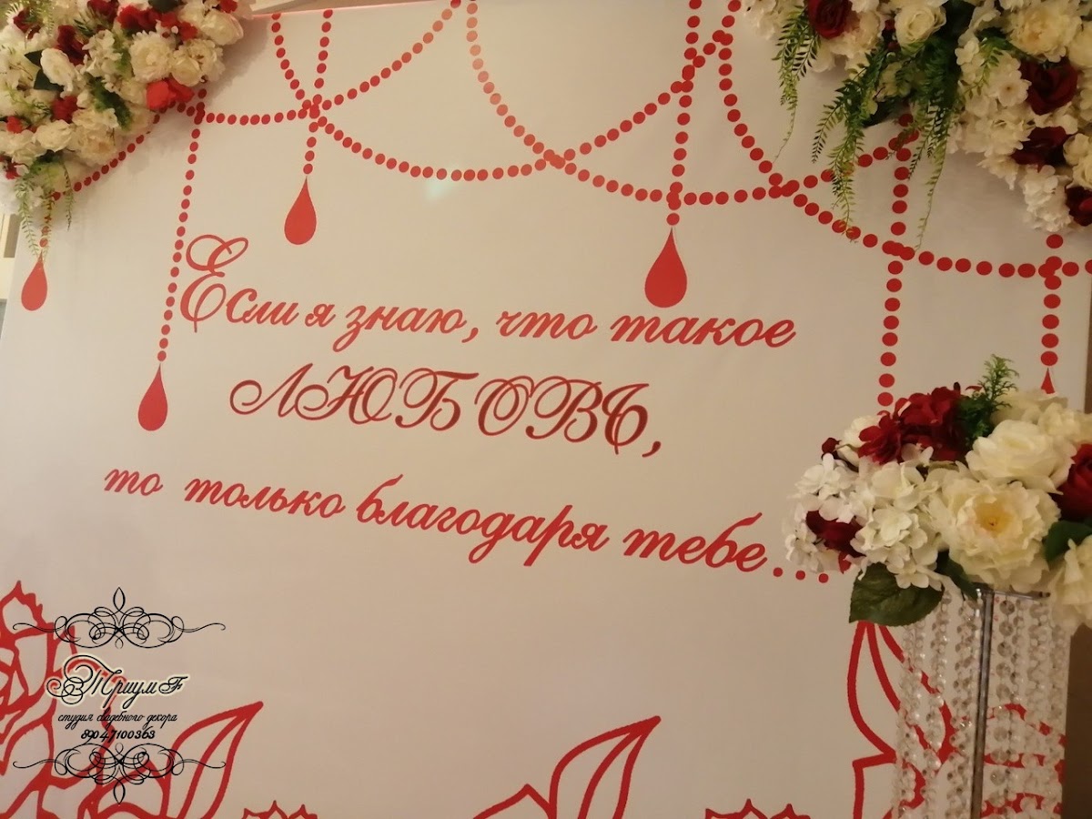 Кадр 55 из 68