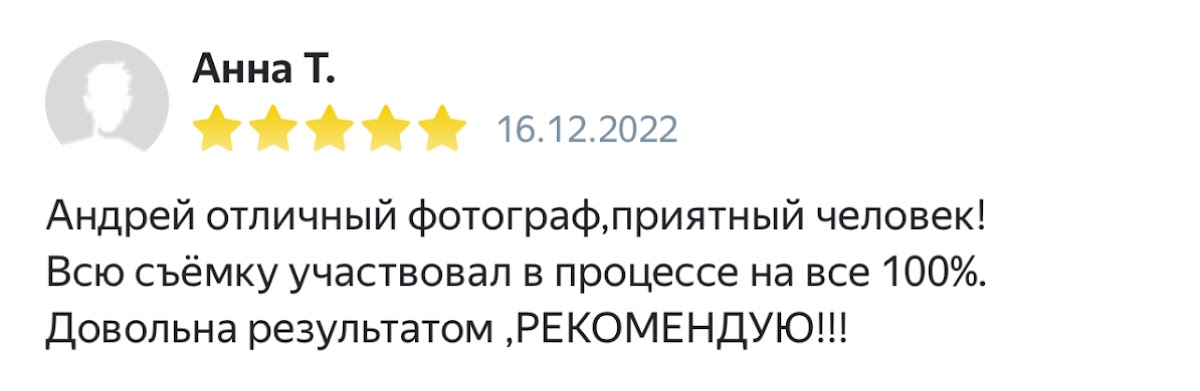 Кадр 92 из 126