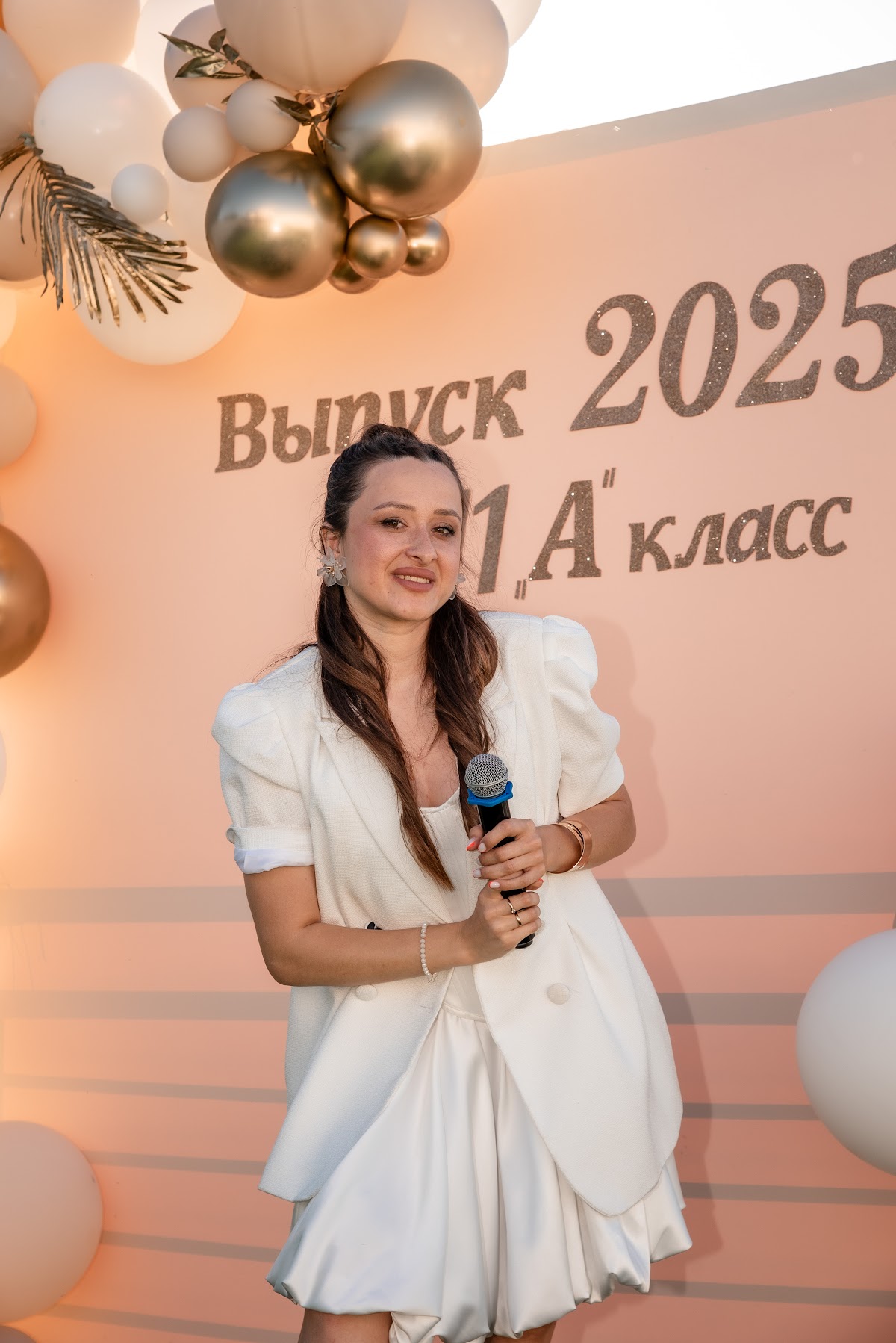 Портфолио: Выпускной