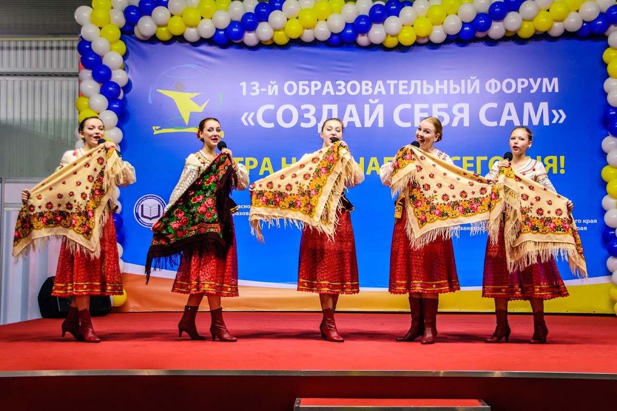 Кадр 83 из 90
