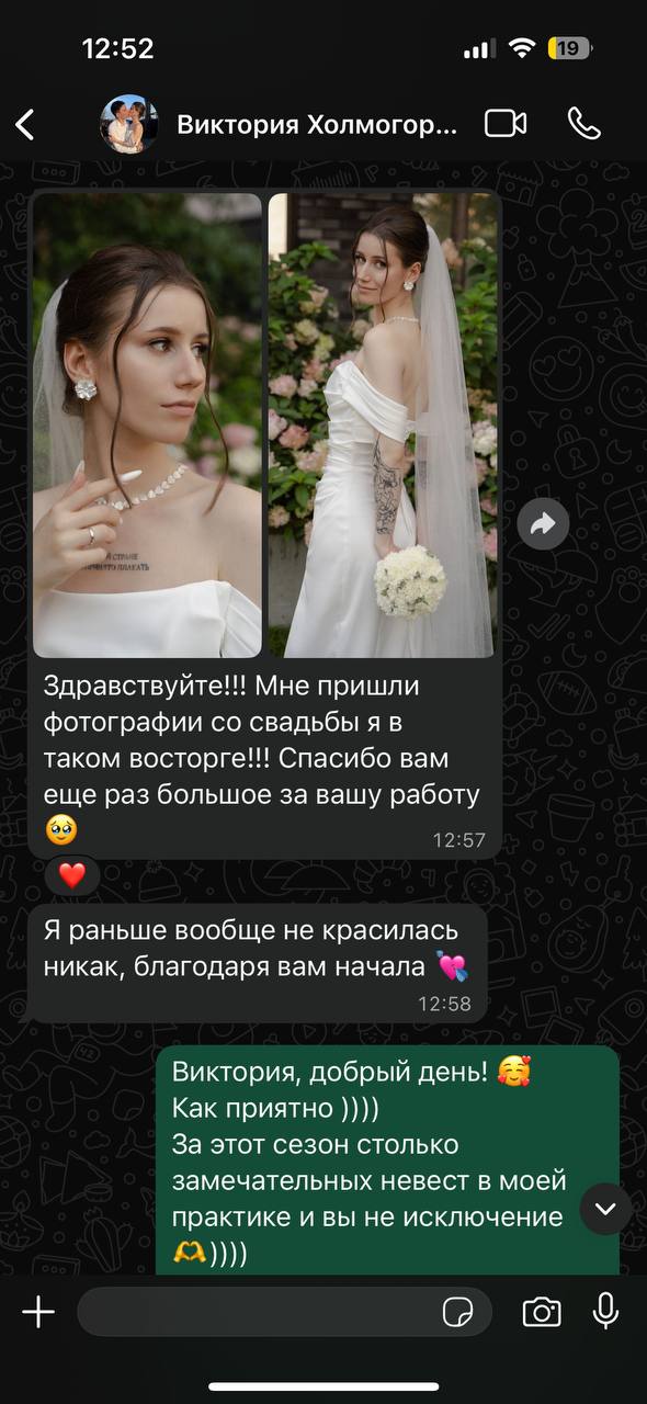 Отзывы
