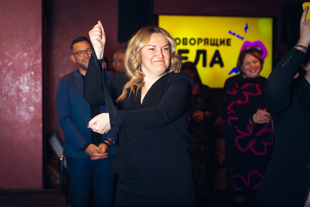 Кадр 158 из 181