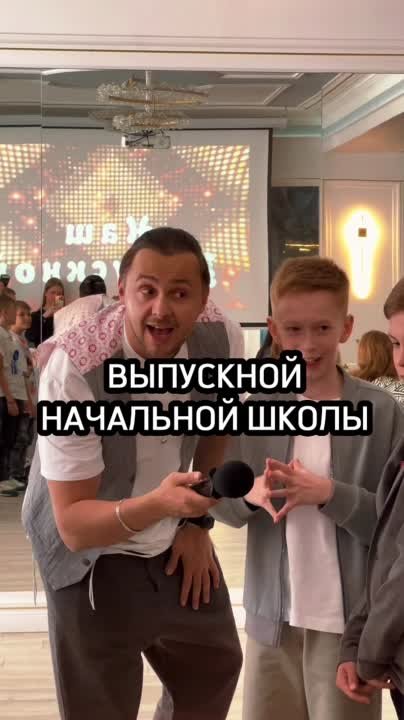 Кадр 31 из 103