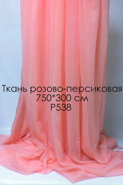 Кадр 41 из 80