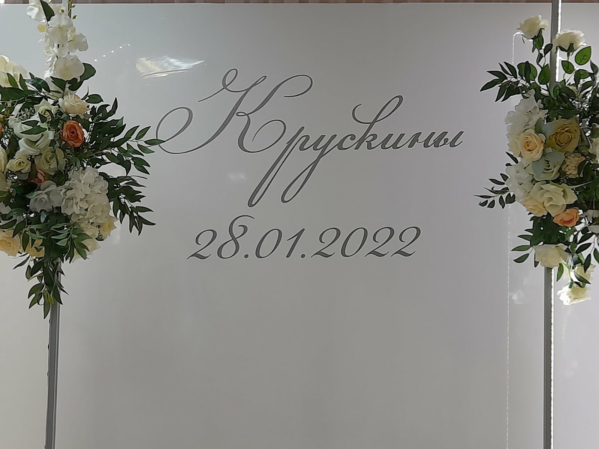 Кадр 42 из 200