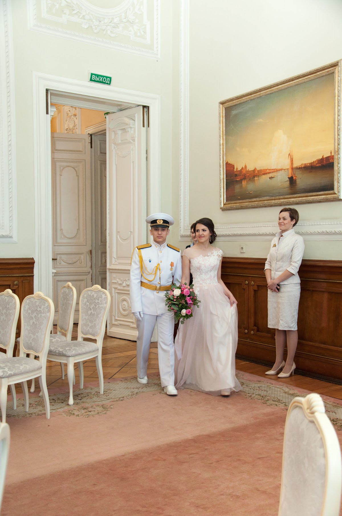 Екатерина и Эльдар