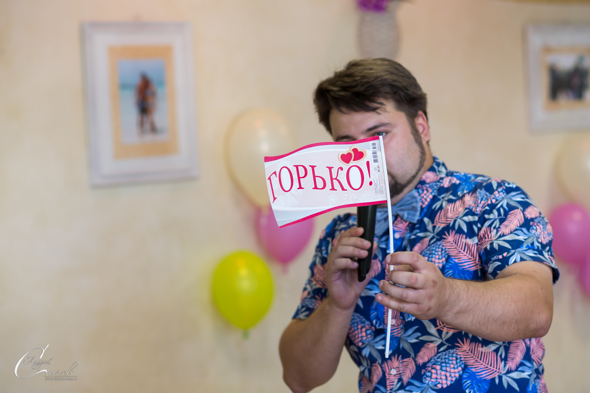 Алиция и Антон