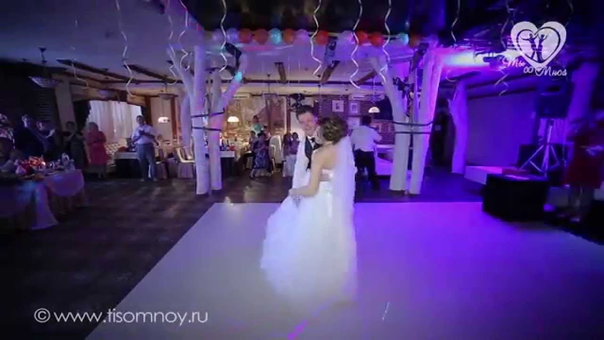 Кадр 13 из 20