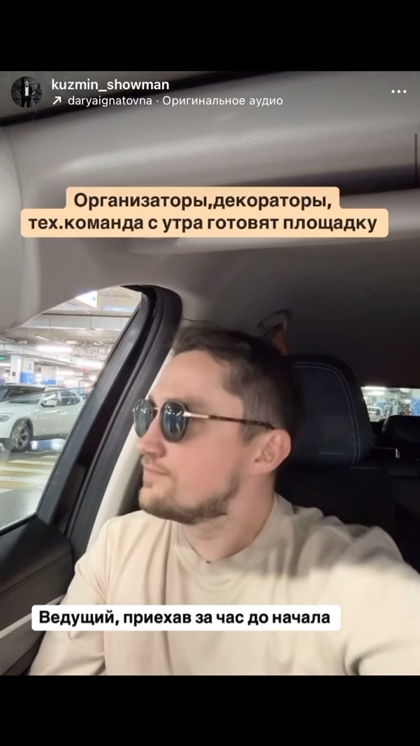Чисто посмеяться:)