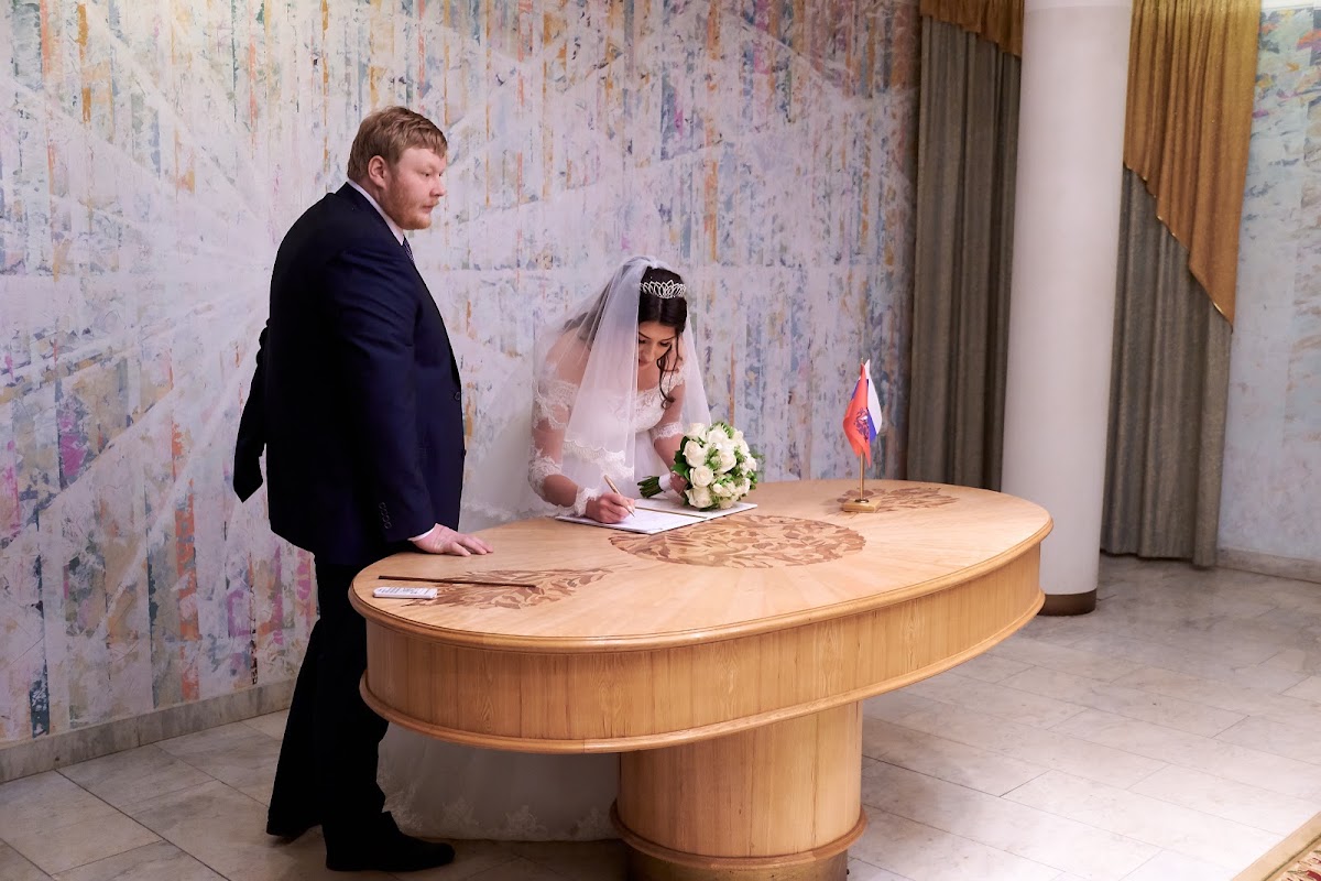 Мадина и Алексей