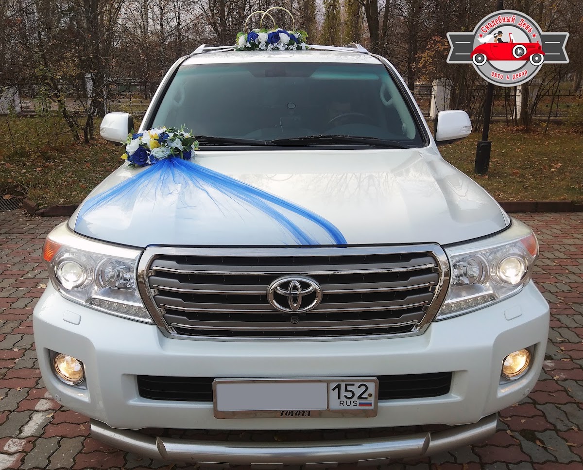 Toyota Land Cruiser 200 — кадр 3 из 8